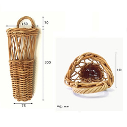 ラタン　壁掛け　バスケット　Ｌサイズ　かご　フラワーバスケット　吊り下げ　アラログ　インテリア 3枚目の画像