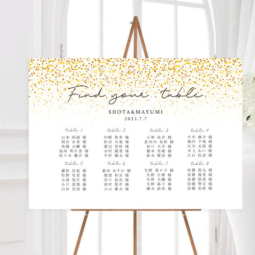 かわぐちゆうこ額装