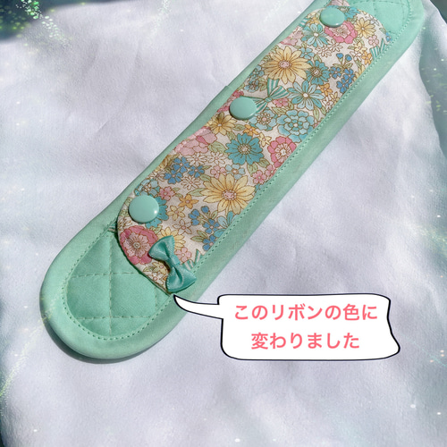 受注制作】取付簡単!!水筒 肩 紐カバー 花柄シリーズ プラスナップ