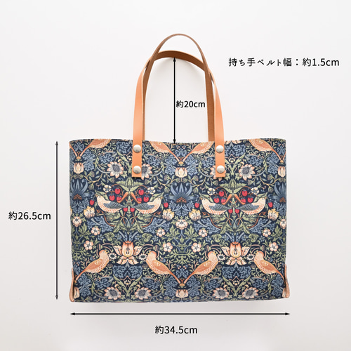 【専用】◇本革◇ リアル？苺な♪トートバッグ・ぷっくりイチゴチャーム付き☆ 専用】◇本革◇ リアル？苺な♪トートバッグ・ぷっくりイチゴ