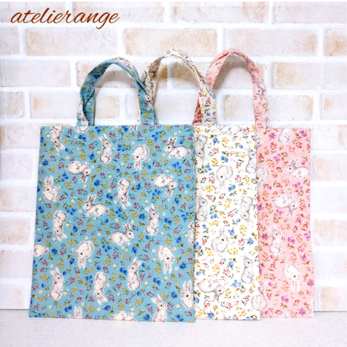 木の実と可愛いうさぎ柄のペタンコバッグ サブバッグ ファブリック2024  