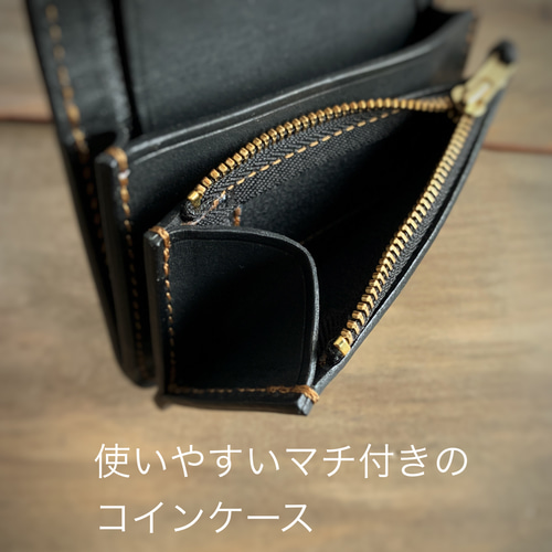 トラッカー タイプ ウォレット ミニ ちびトラ ブラック ブラウン