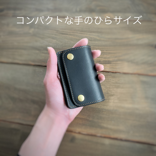 トラッカー タイプ ウォレット ミニ ちびトラ ブラック ブラウン