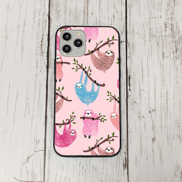 スマホケース29 期間限定 iphone 強化ガラス ナマケモノ かわいい 