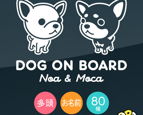 犬丸2点おまとめ Amazon | ONS ロール丸首輪 #1 桃 (小型犬) | ONS | ベーシック