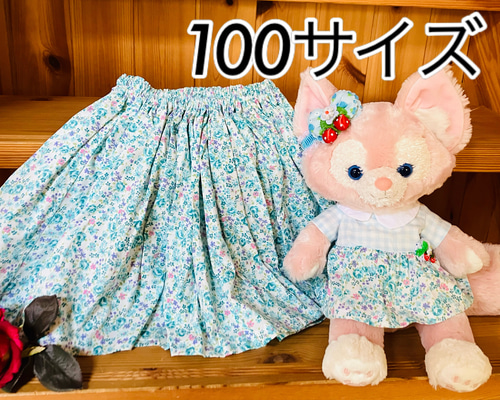 Sサイズリーナベルスカート 17f560e08e9dacf4821ddf038ffa11