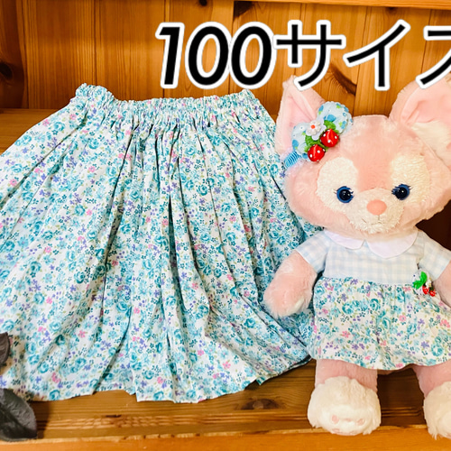 リーナベルとお揃い♡ リーナベルコスチューム ＆ヘアバンド＆メル