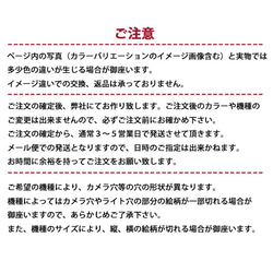 スマホケース なみなみケース ウェーブケース 名入れ 名前入れ 犬 ペット TPU 透明 ic_nm_n05 14枚目の画像