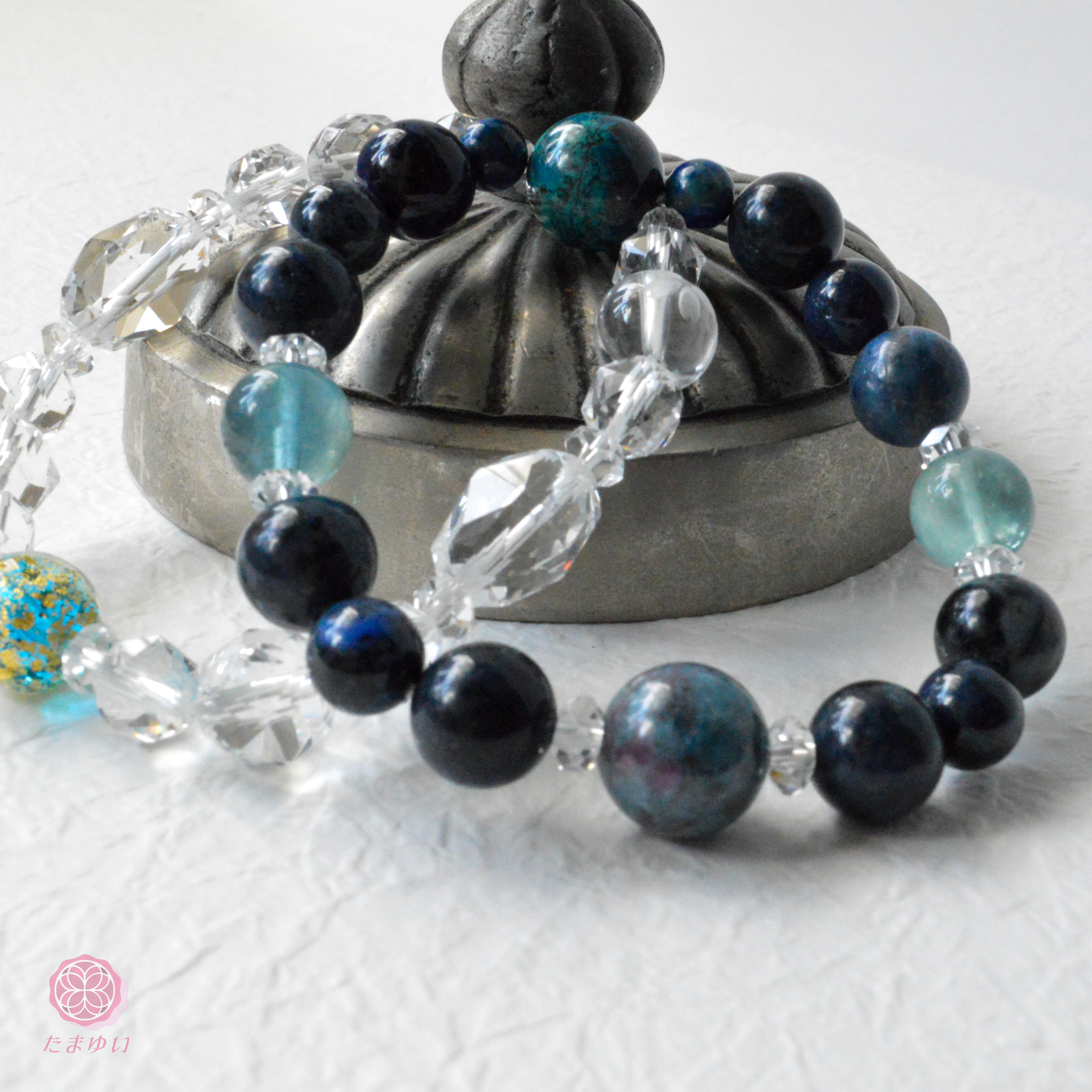 神様を味方につける～魂結ブレス　地球トラベラー6　スターシード　デュモルチェライト　フローライト　クリソコラ