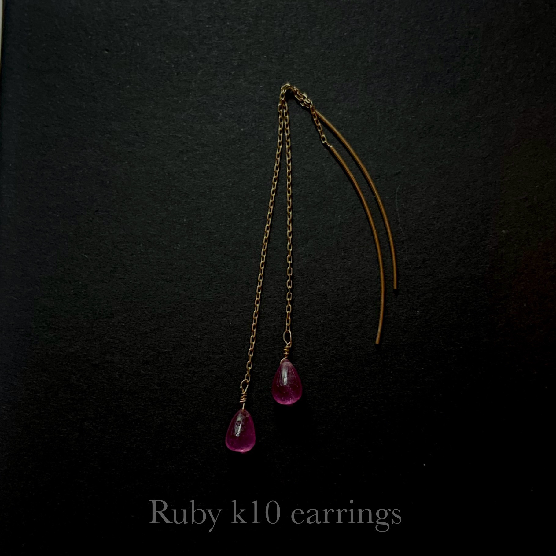 【送料無料】天然石　ルビー　K10  ロングピアス 13,090円