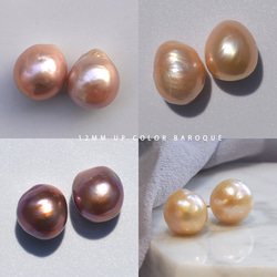 珠が選べる 天然カラーバロックパールピアス イヤリング　大粒  12ｍｍ13ｍｍ sv925  ネコポス送料無料 2枚目の画像