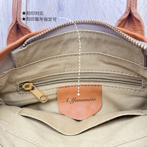 選べるトートバッグ S | IKKAGEN 本革と帆布を使用した