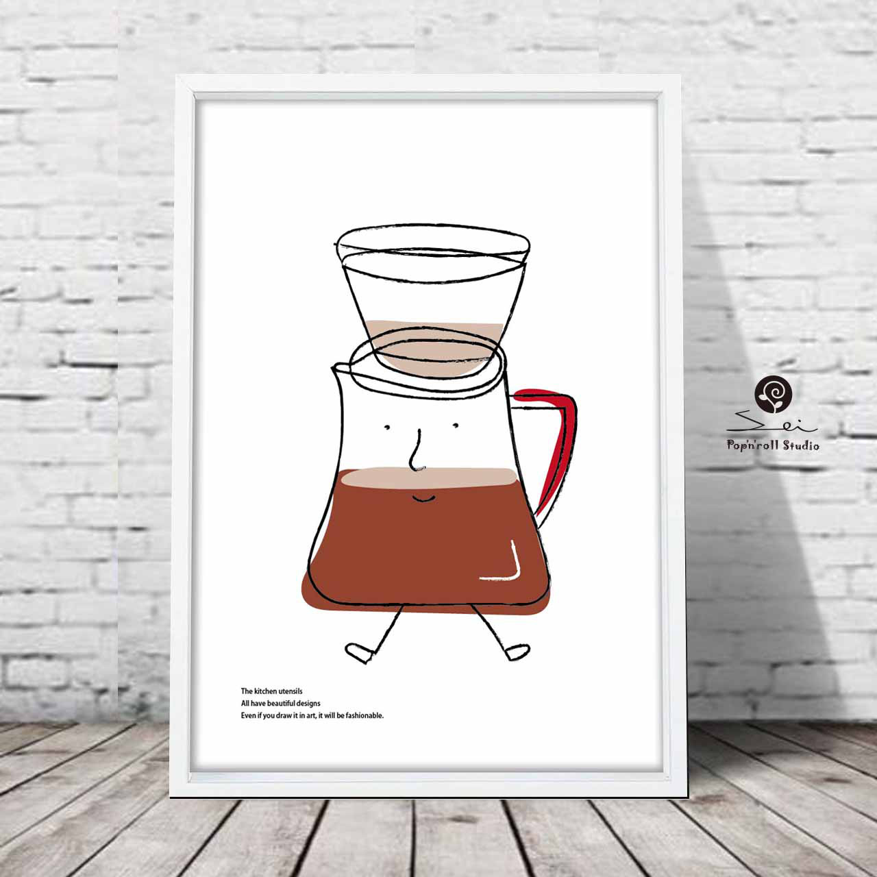I amコーヒーサーバー　イラスト　おしゃれ　ポスター  A4 A3 A2 A1   アート 結婚祝い　新築祝い　921
