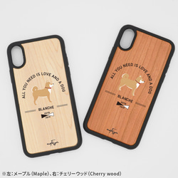 【名入れ可能】柴犬 衝撃吸収タイプ 木製iPhoneケース 3枚目の画像