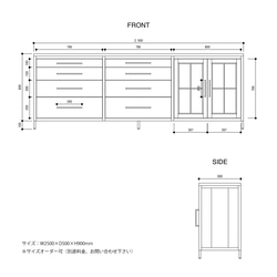 ＼送料無料／[Oak Kitchen Board B-Type]キッチンボード キッチンカウンター 店舗什器-209- 7枚目の画像