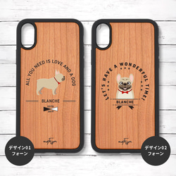 【可刻名字】法國鬥牛犬避震型木質iPhone手機殼 第10張的照片