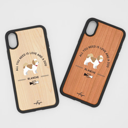 【名入れ可能】シーズー 衝撃吸収タイプ 木製iPhoneケース 3枚目の画像
