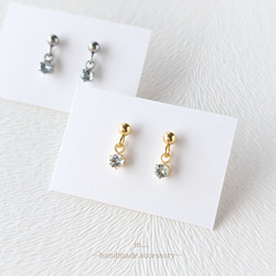 【特集掲載】宝石質 《AAAランク》 3mm アクアマリンの1粒ピアス / イヤリング 3月誕生石 1枚目の画像