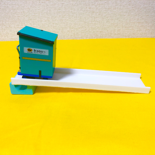 ビー玉転がし ピタゴラスイッチ 幅広スロープ 【3個セット】 おもちゃ