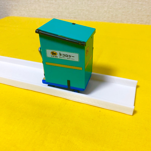 ビー玉転がし ピタゴラスイッチ 幅広スロープ 【3個セット】 おもちゃ