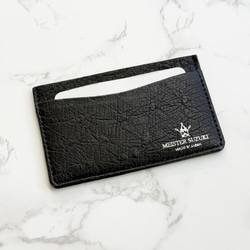 【新品】マットクロコダイル　馬蹄型ケース ネイビー THE SOLE 馬蹄（ばてい）クロコダイルコインケース ブラック