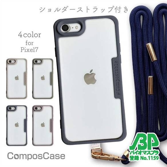 専用iPhone8 まとめて7台 本日はiPhone8/8Plusのサイズについてご紹介します😄 iPhone8