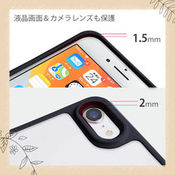 iPhoneSE3/iPhoneSE2/iPhone8/iPhone7 エコケースショルダーストラップ付き ソルトグレー 11枚目の画像