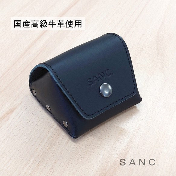 木劈楔真皮套 黑色牛皮 SANC。 第2張的照片