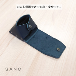 薪割クサビ専用本革ケース ブラック 牛革 レザー SANC. 4枚目の画像