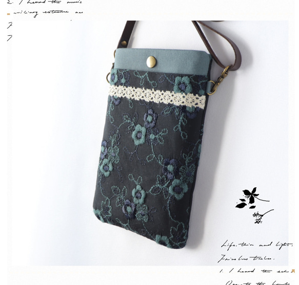 刺繍×レースのスマホポーチ ブラック×ダークブルーグリーン スマホ