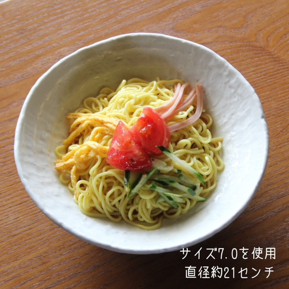 大きめボウル　ろくべ型浅鉢　大きさ2サイズ　和モダン 3枚目の画像