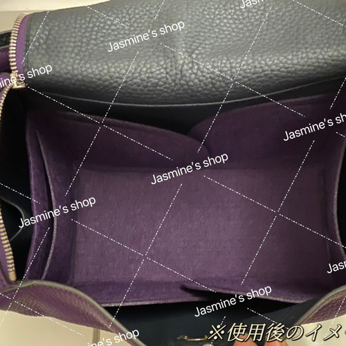 mini lindy ミニ リンディ 専用バッグインバッグ インナーバッグ mini lindy ミニ リンディ 専用バッグインバッグ インナーバッグ