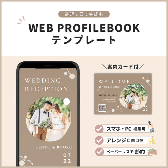 2025】ECカートシステム16社を料金比較表で一覧化｜おすすめと