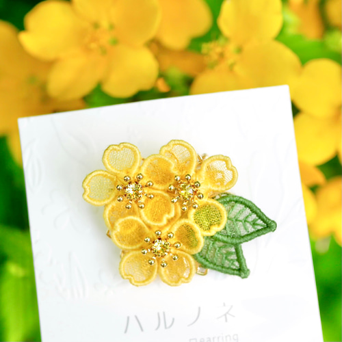 再お値下げ致しました　アルベロベロ花モチーフ半袖カーディガン　ブローチ付き アルベロベロ 花柄 カーディガン ブタさんを探せ？ 春秋 綿ニット