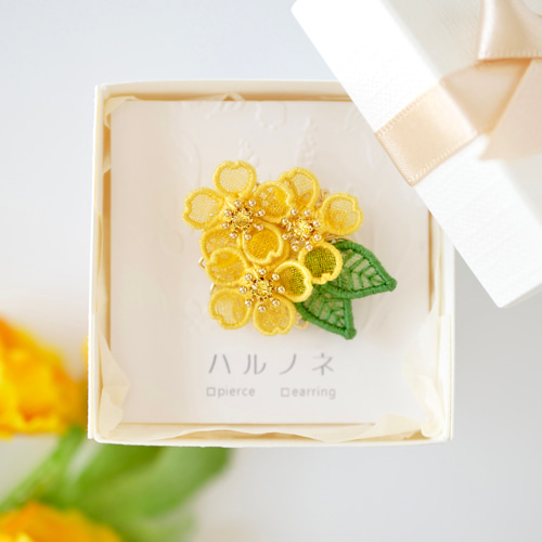 ヤマブキブローチ (受注生産/オーガンジー刺繍/フラワー/花/山吹