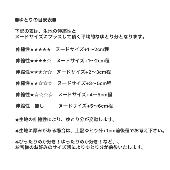 犬服 カジュアル おしゃれ 可愛い シンプル ドット柄 モノトーン ブラック ホワイト リップル タンクトップ 3枚目の画像