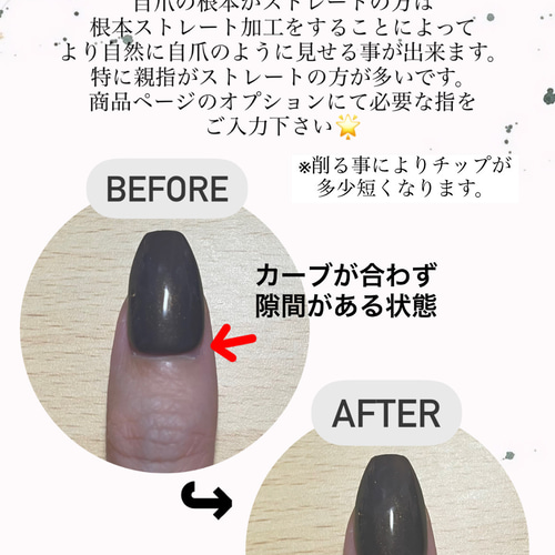 ブラウンぷっくりフラワー ニュアンスネイル ネイルチップ（つけ爪
