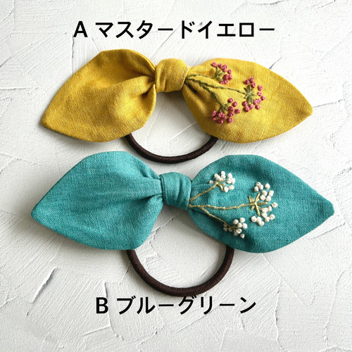 野の花の刺繍のヘアゴムリボン(コットンリネン) ヘアゴム mulberry-y 