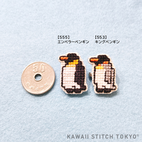 手縫い　可愛いペンギン～ ハンドメイド　可動関節 SewingpatternPenguinMespetites