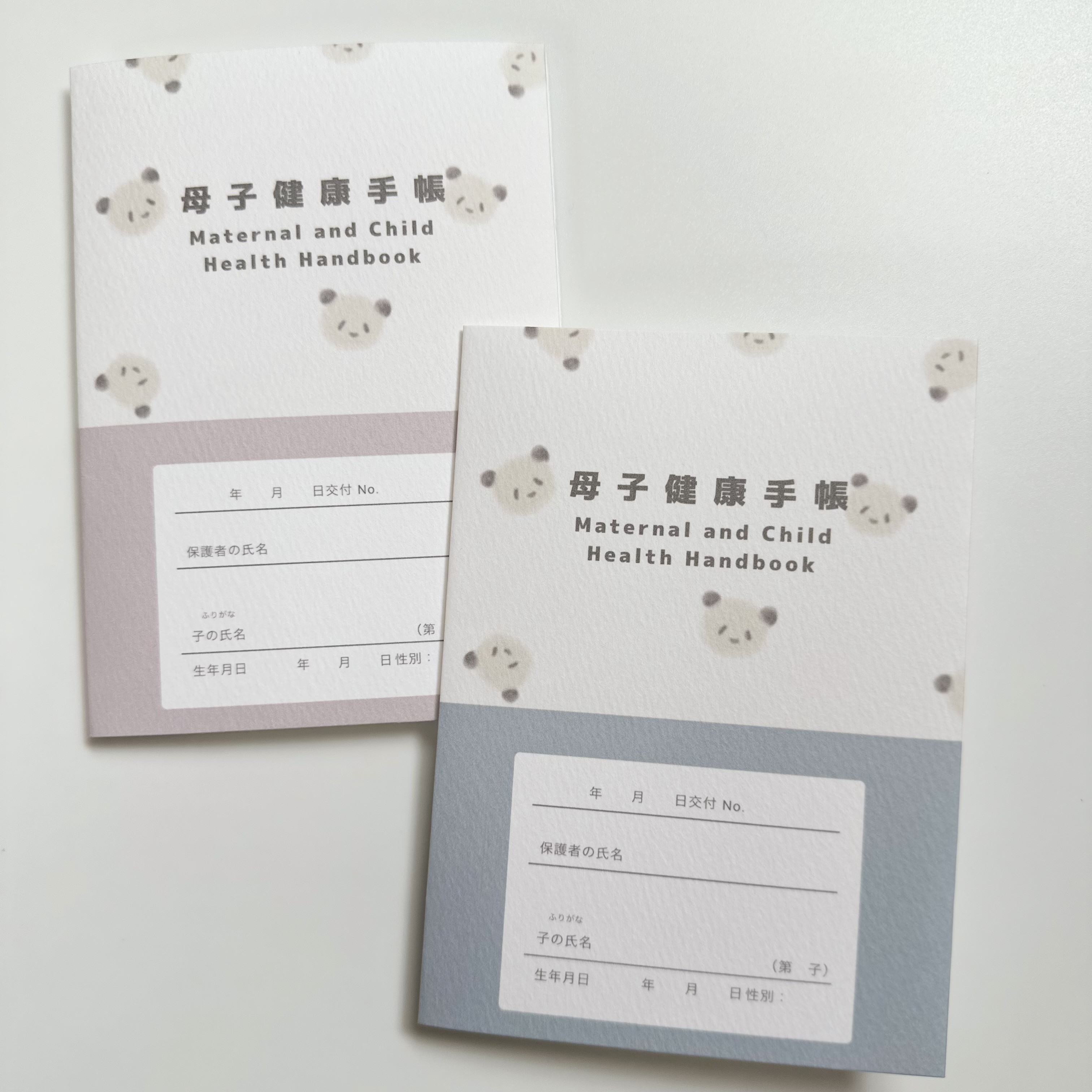 panda 母子手帳カバー 母子手帳ケース riikuru. 通販 15825219｜Creema