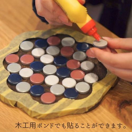 東泰堂 玉石三連環 tileshop_ys-mix-101