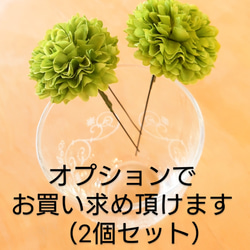 七五三、成人式、卒業式『ピンク系大輪ダリアと小花の髪飾り4点セット』つまみ細工髪飾り　結婚式のお呼ばれなどに。 8枚目の画像