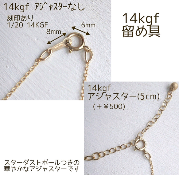 再再販★14kgf✴奇跡のメダイモチーフ✴オーバルメダイネックレス✴アレルギー対応 4枚目の画像