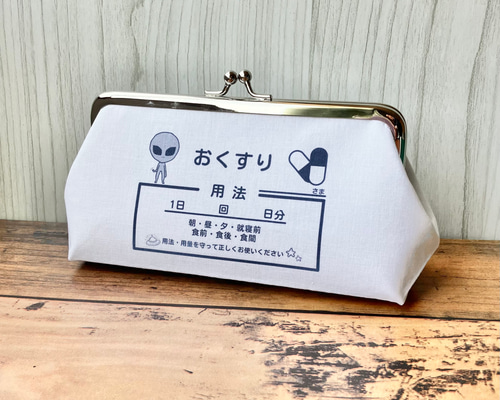 栗様ご相談専用ページ☆ビーズがま口ハンドメイド☆メガネケース☆親子がま口 栗様ご相談専用ページ☆ビーズがま口ハンドメイド☆メガネケース