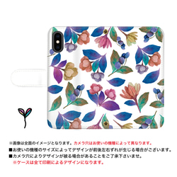 フラワーデザイン Galaxy iPhone スマホケース 手帳型 大人可愛い ブックタイプ flower_272 2枚目の画像