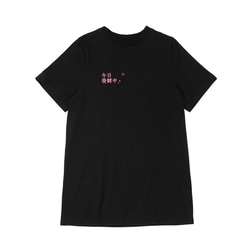 ブラックジャパニーズガールルーズオールマッチテキストプリントラウンドネックTシャツドレスデイリーストリートカジュアルドレス 2枚目の画像