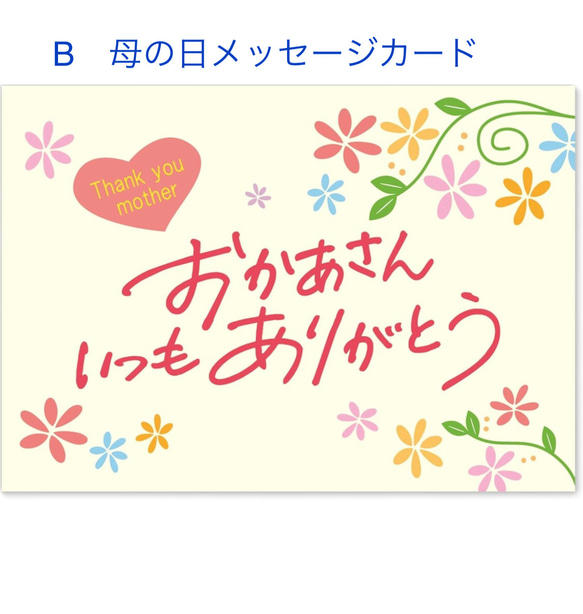 白いひまわりのグリーンたっぷりガーデンバスケット/ナチュラルフラワーアレンジメント/母の日/ギフト対応 16枚目の画像