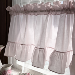 くすみピンク フリルカフェカーテン カーテン EMI's Garden〜エミズ