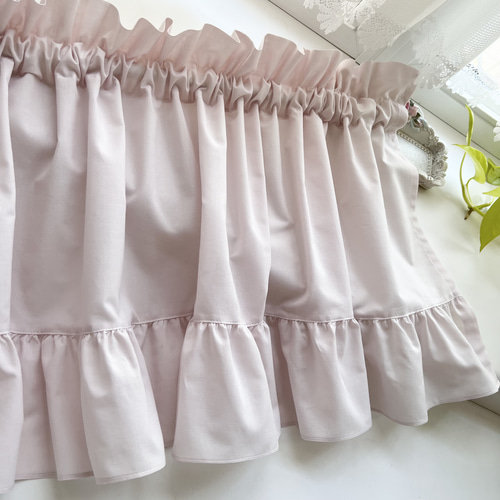 くすみピンク フリルカフェカーテン カーテン EMI's Garden〜エミズ