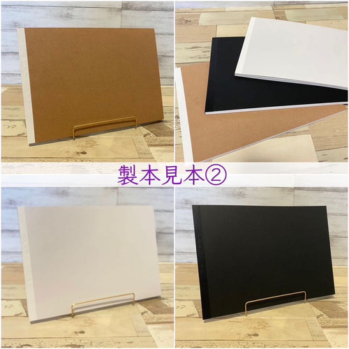 焦土 日3枚 英1枚 計4枚セット 焦土 日3枚 英1枚 計4枚セット SHiFT, Make your day 4